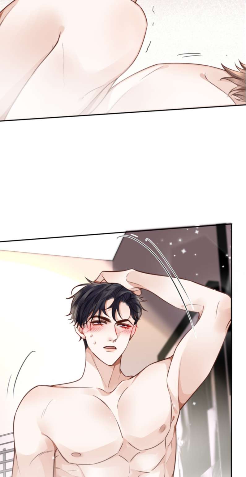 Tổng Tài Định Chế Tư Nhân Chapter 40 - Next Chapter 41