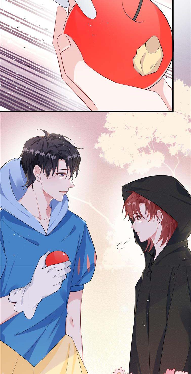 Giáo Bá Là Một Tên Yêu Tinh Chapter 55 - Next Chapter 56