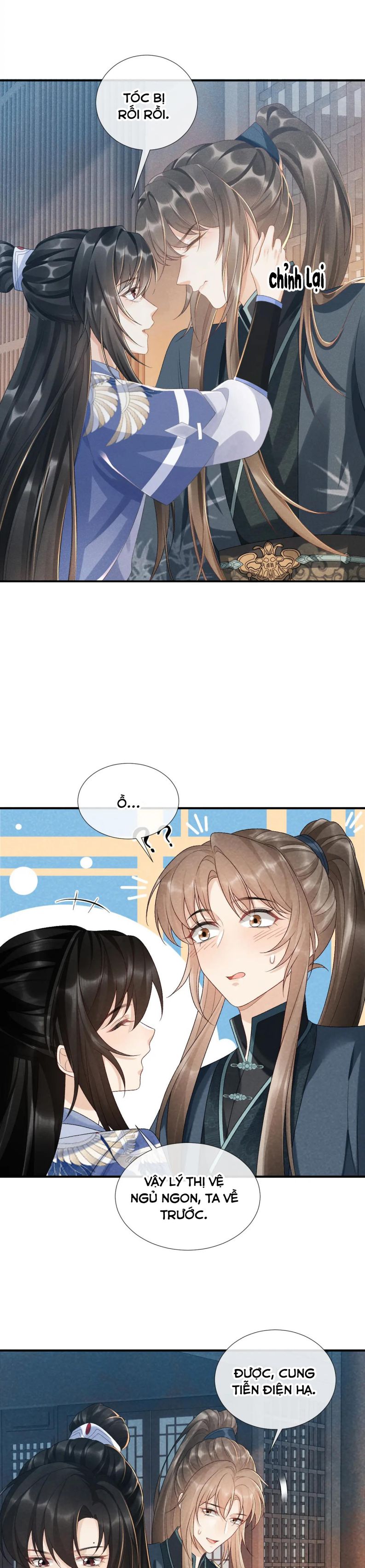 Bệnh Trạng Dụ Dỗ Chapter 16 - Next Chapter 17