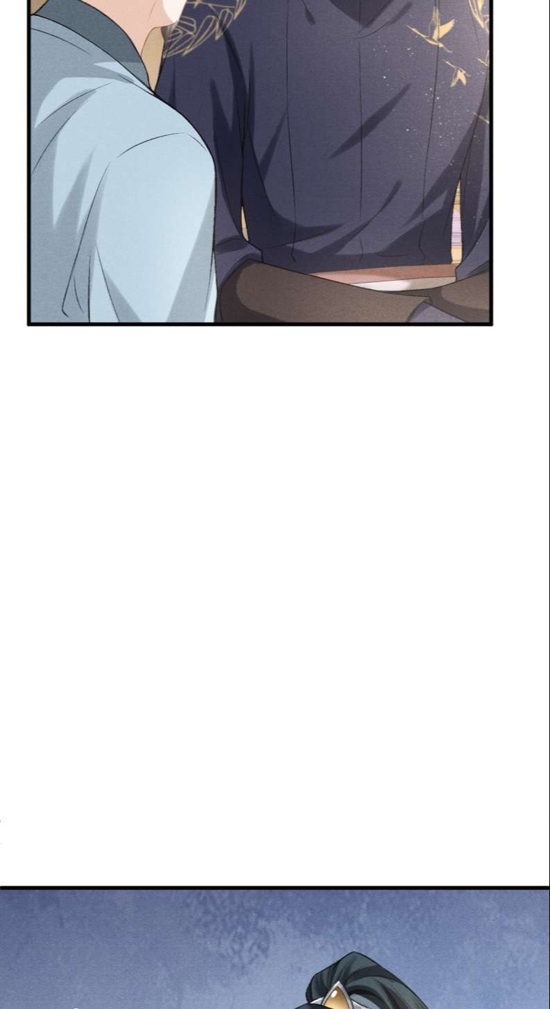 Đan Tiêu Vạn Dặm Chapter 24 - Next Chapter 25