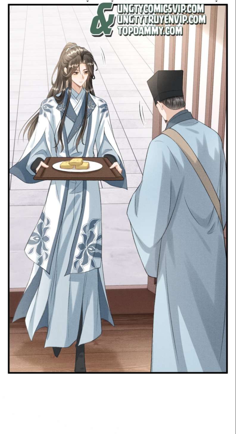Đan Tiêu Vạn Dặm Chapter 24 - Next Chapter 25