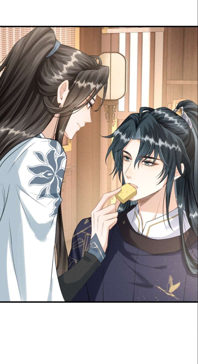 Đan Tiêu Vạn Dặm Chapter 24 - Next Chapter 25