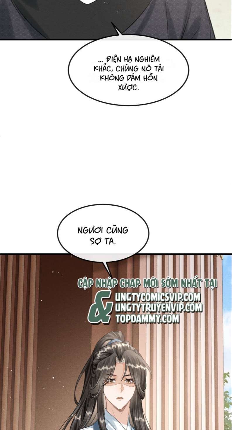 Đan Tiêu Vạn Dặm Chapter 24 - Next Chapter 25