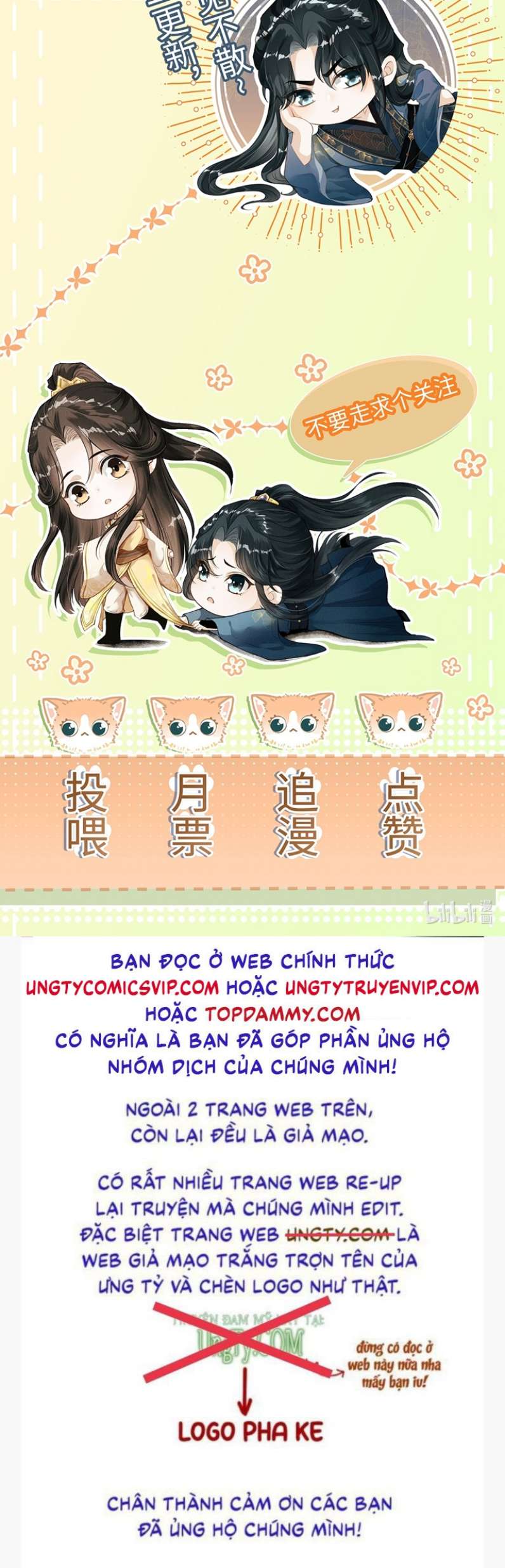 Đan Tiêu Vạn Dặm Chapter 24 - Next Chapter 25
