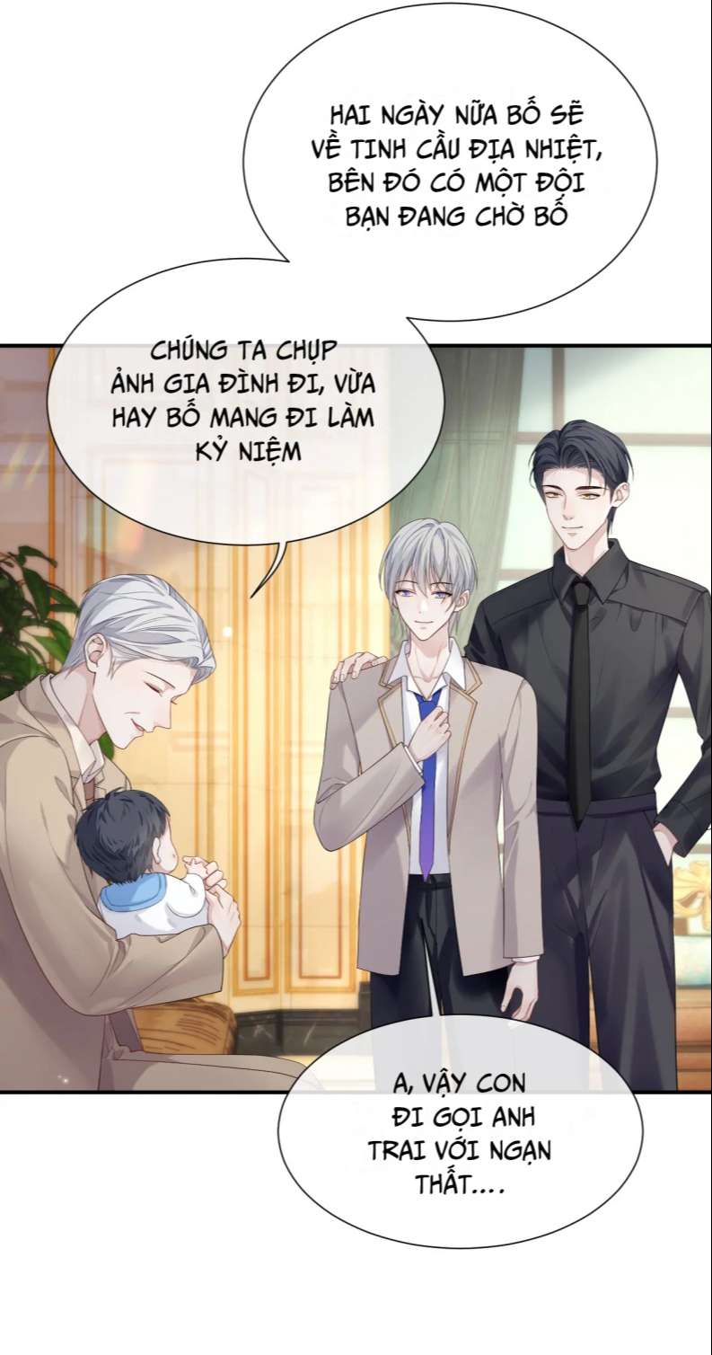 Đơn Xin Ly Hôn Chapter 84 - Next Chapter 85