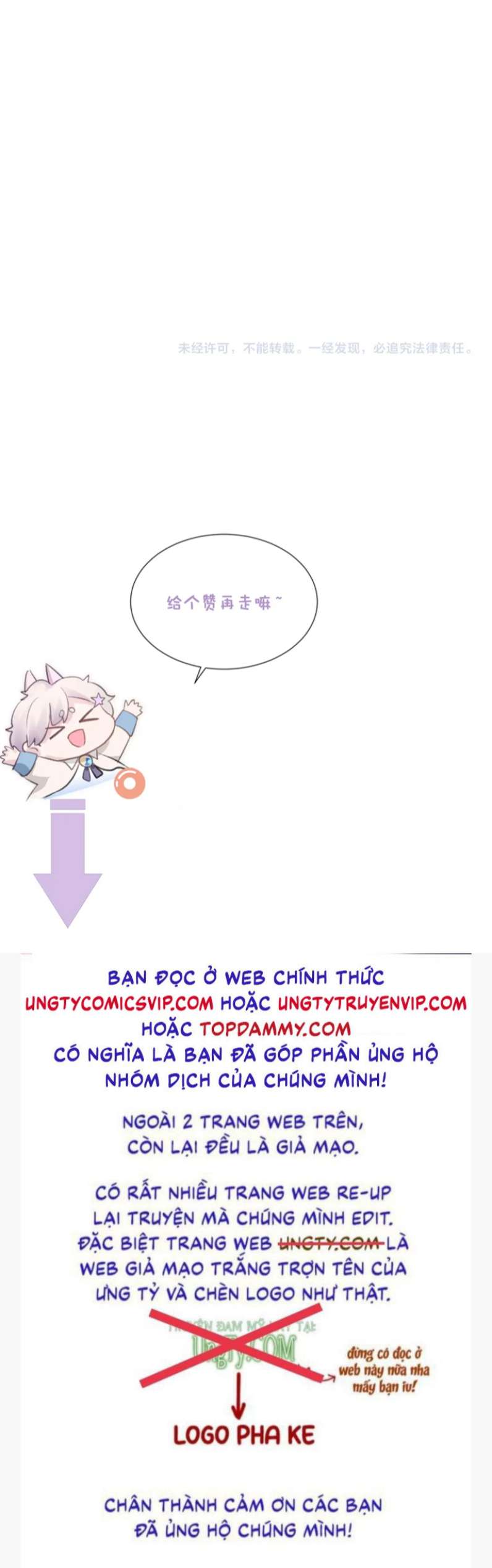Đơn Xin Ly Hôn Chapter 84 - Next Chapter 85