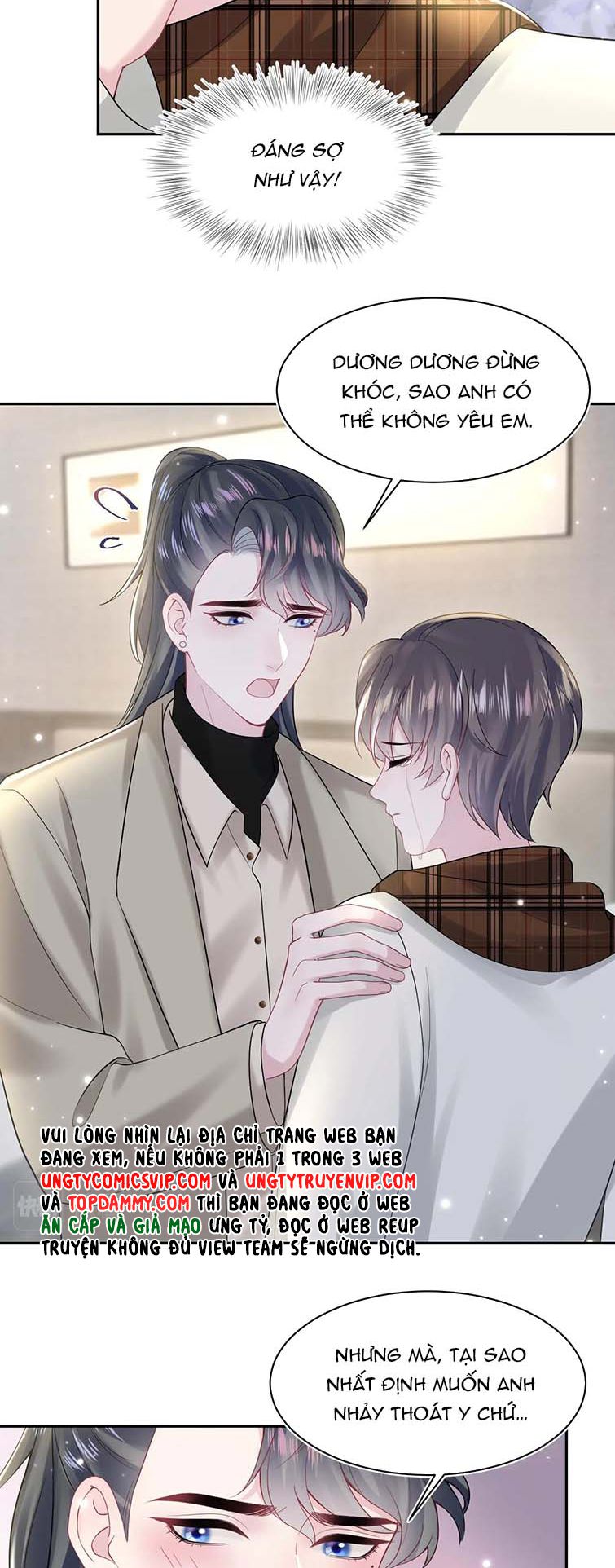 Tuyệt Mỹ Bạch Liên Hoa Online Dạy Học Chapter 166 - Trang 3