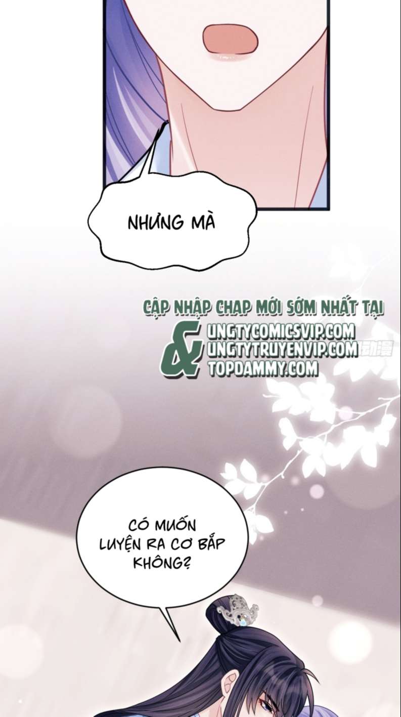 Tôi Hoài Nghi Ảnh Đế Đang Theo Đuổi Tôi Chapter 80 - Next Chapter 81