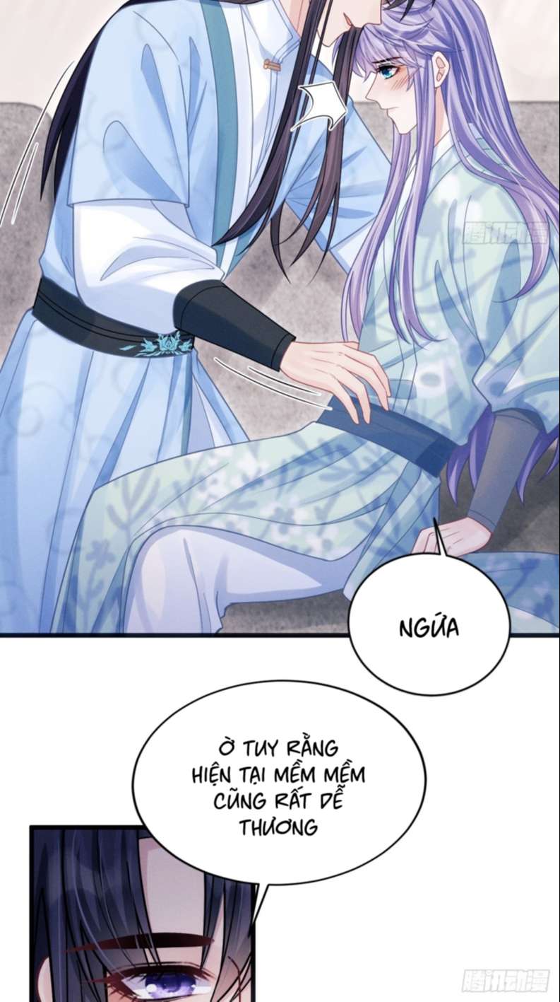 Tôi Hoài Nghi Ảnh Đế Đang Theo Đuổi Tôi Chapter 80 - Next Chapter 81