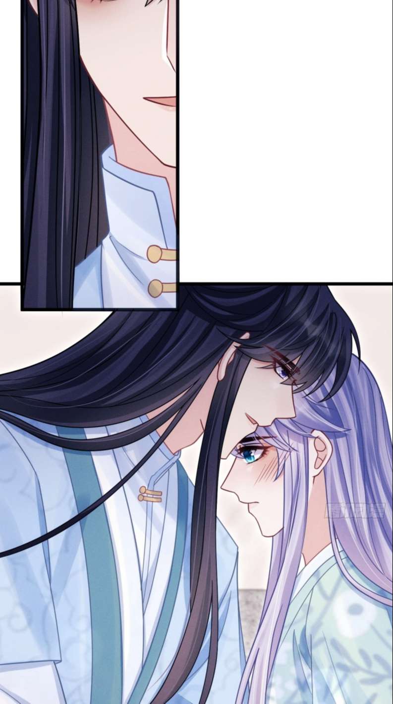 Tôi Hoài Nghi Ảnh Đế Đang Theo Đuổi Tôi Chapter 80 - Next Chapter 81