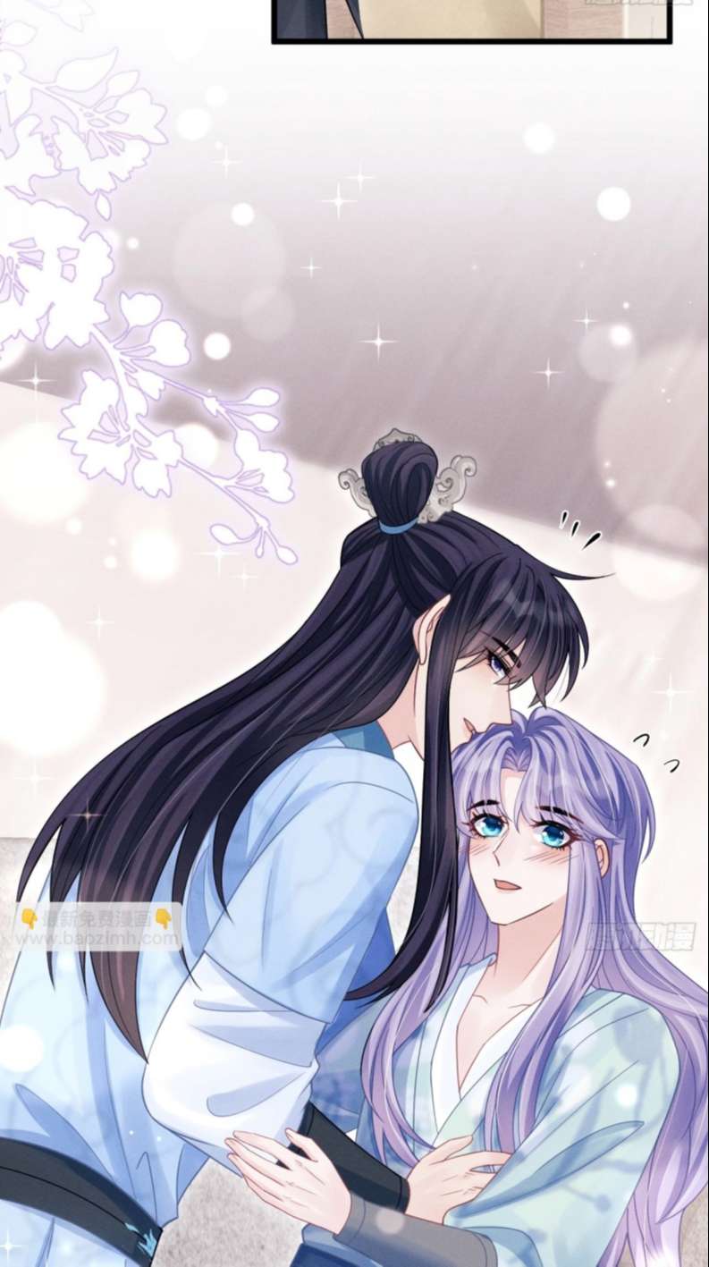 Tôi Hoài Nghi Ảnh Đế Đang Theo Đuổi Tôi Chapter 80 - Next Chapter 81