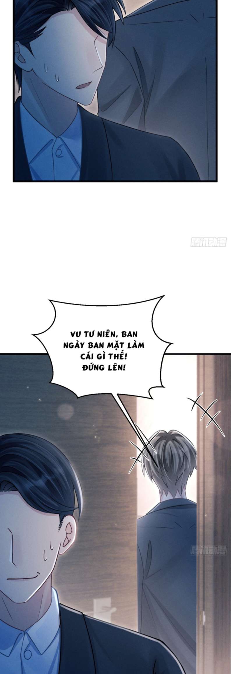 Tôi Hoài Nghi Ảnh Đế Đang Theo Đuổi Tôi Chapter 80 - Next Chapter 81