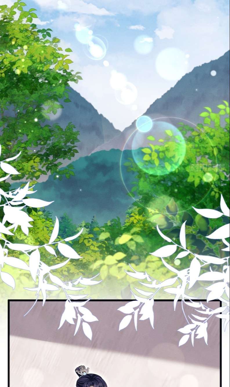 Tôi Hoài Nghi Ảnh Đế Đang Theo Đuổi Tôi Chapter 80 - Next Chapter 81