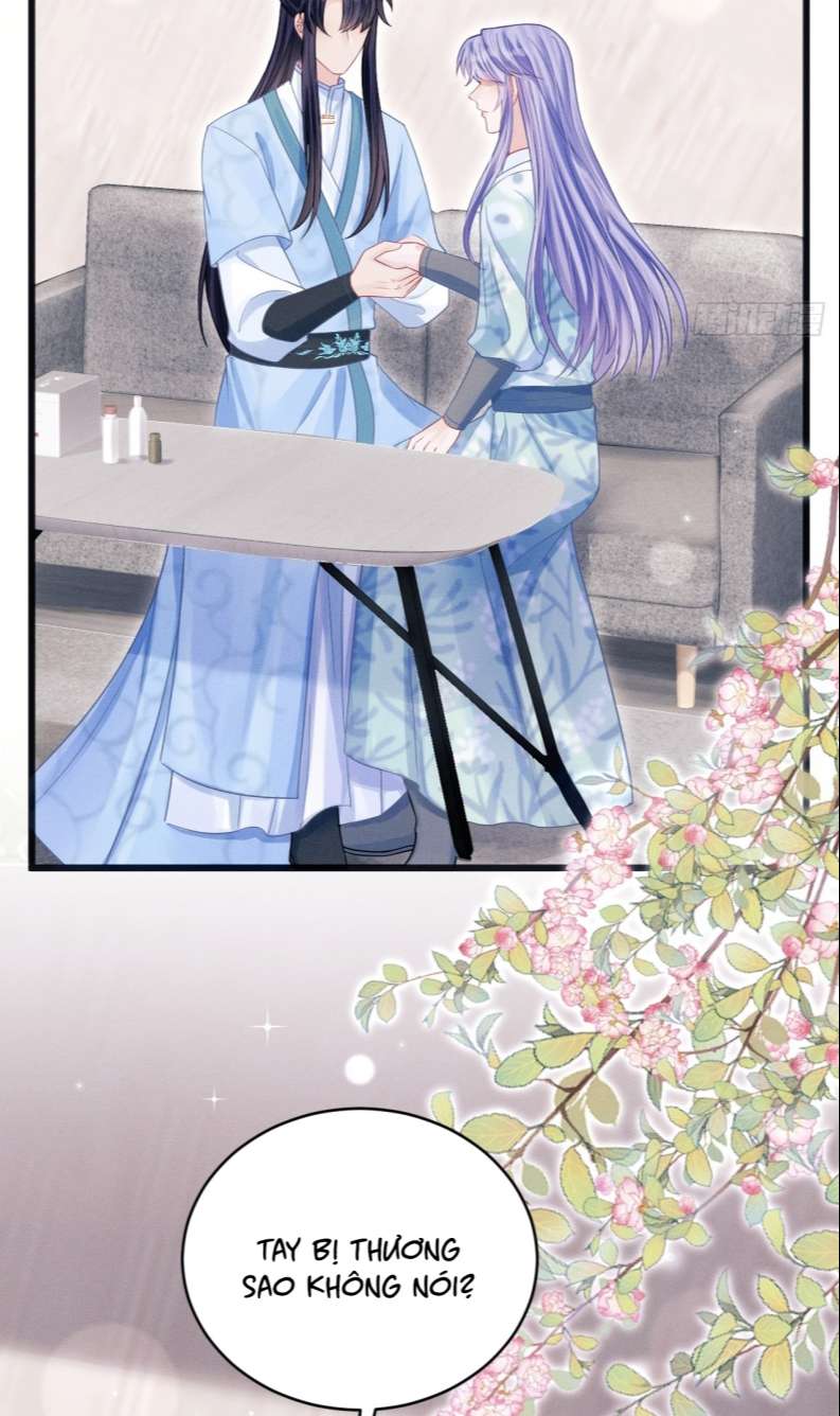 Tôi Hoài Nghi Ảnh Đế Đang Theo Đuổi Tôi Chapter 80 - Next Chapter 81