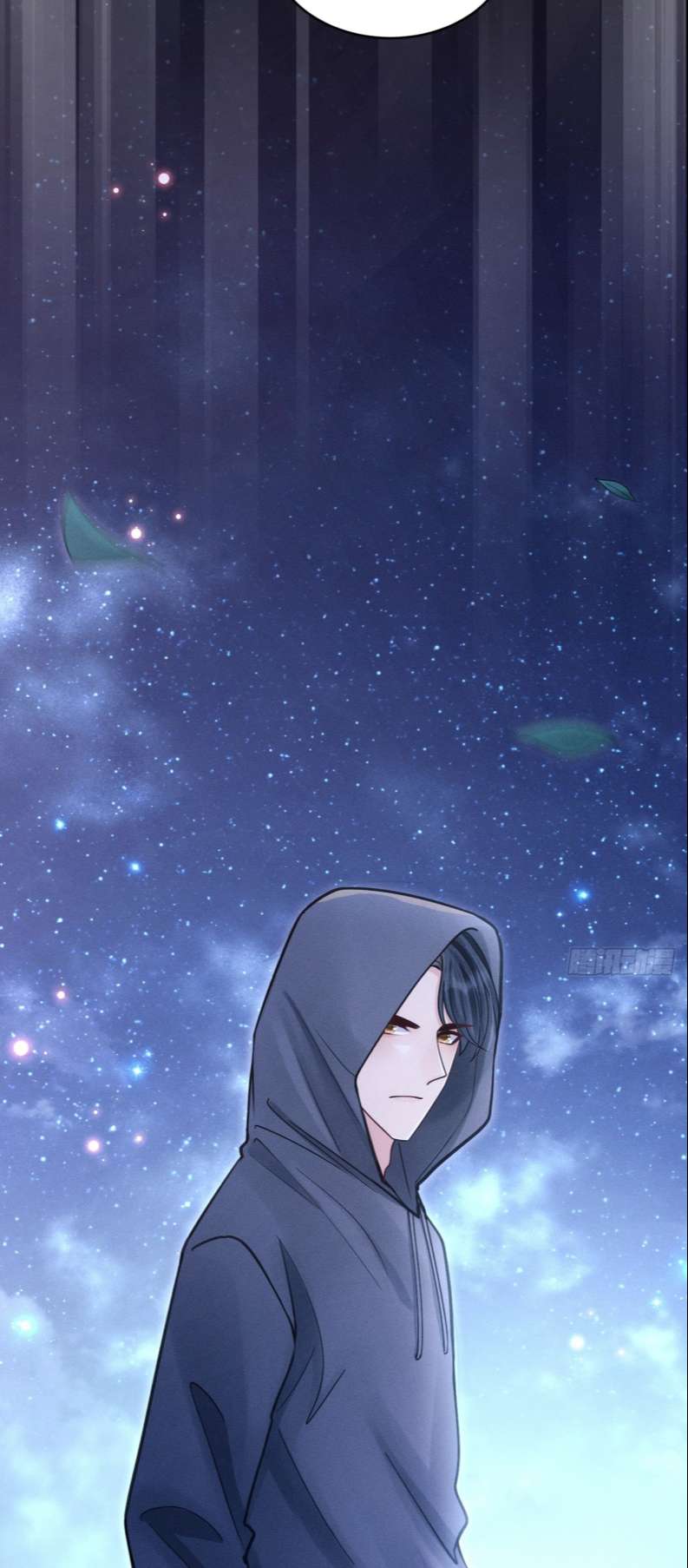 Tôi Hoài Nghi Ảnh Đế Đang Theo Đuổi Tôi Chapter 80 - Next Chapter 81