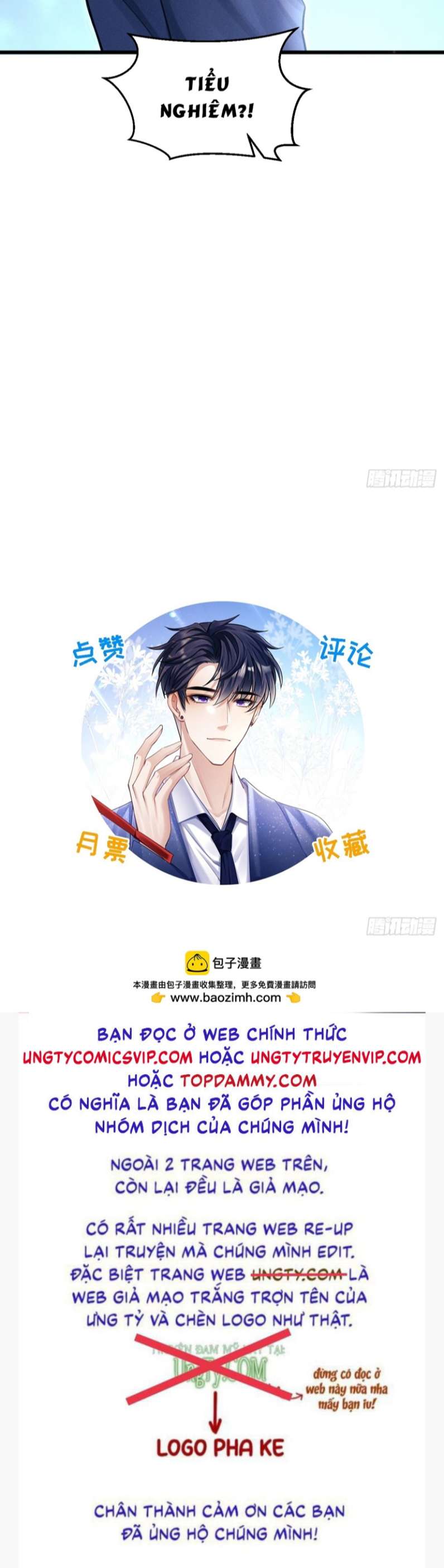 Tôi Hoài Nghi Ảnh Đế Đang Theo Đuổi Tôi Chapter 80 - Next Chapter 81