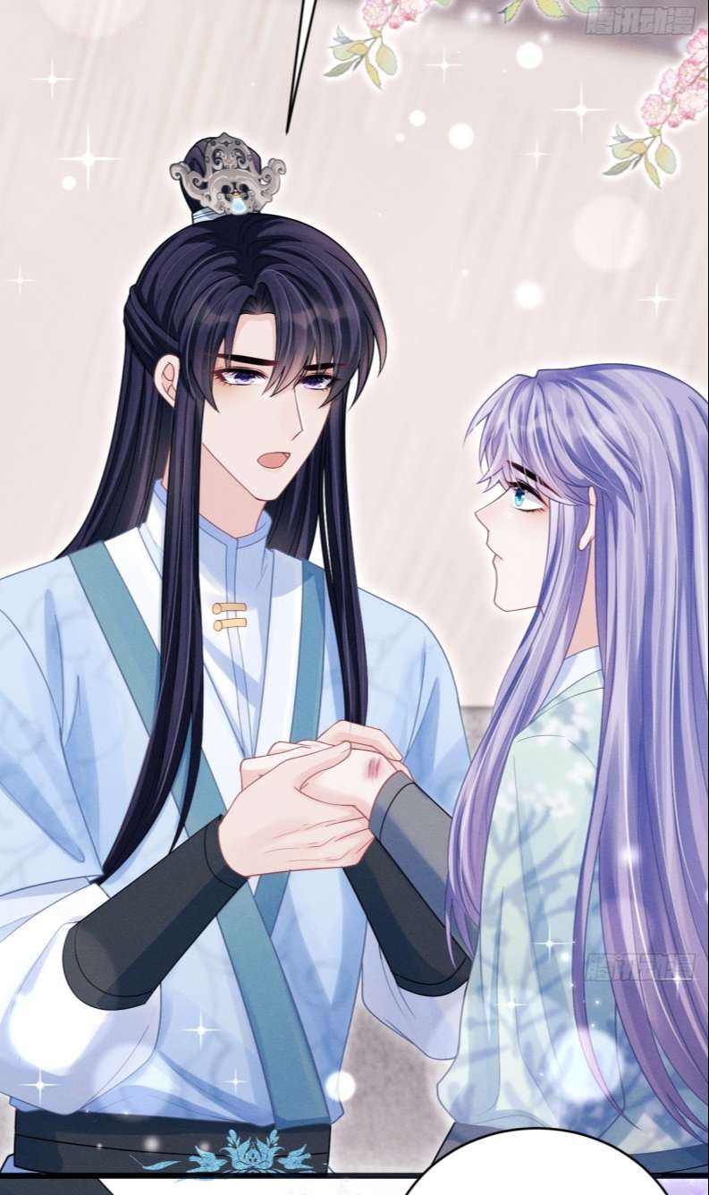 Tôi Hoài Nghi Ảnh Đế Đang Theo Đuổi Tôi Chapter 80 - Next Chapter 81