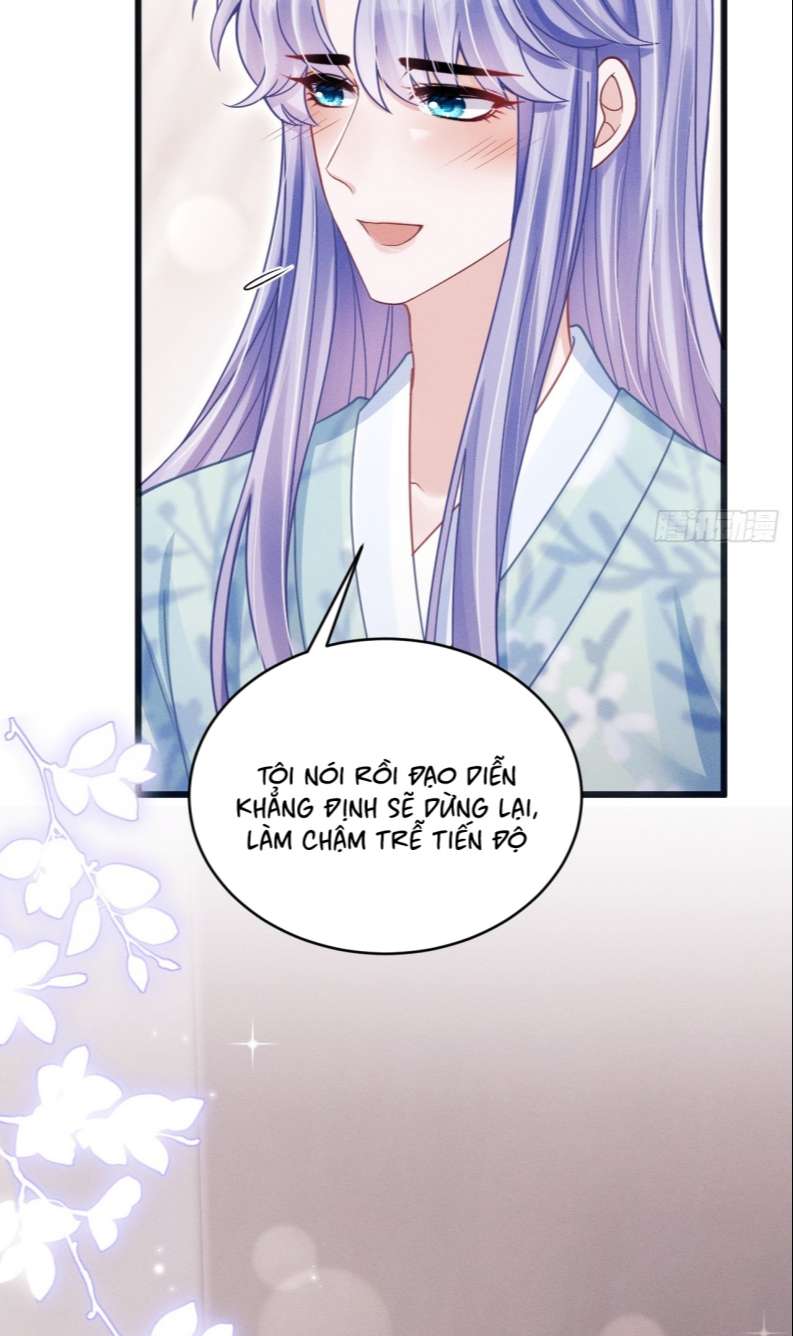 Tôi Hoài Nghi Ảnh Đế Đang Theo Đuổi Tôi Chapter 80 - Next Chapter 81