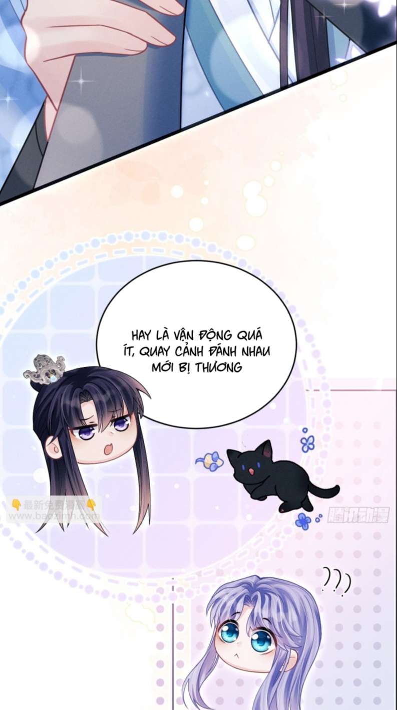Tôi Hoài Nghi Ảnh Đế Đang Theo Đuổi Tôi Chapter 80 - Next Chapter 81