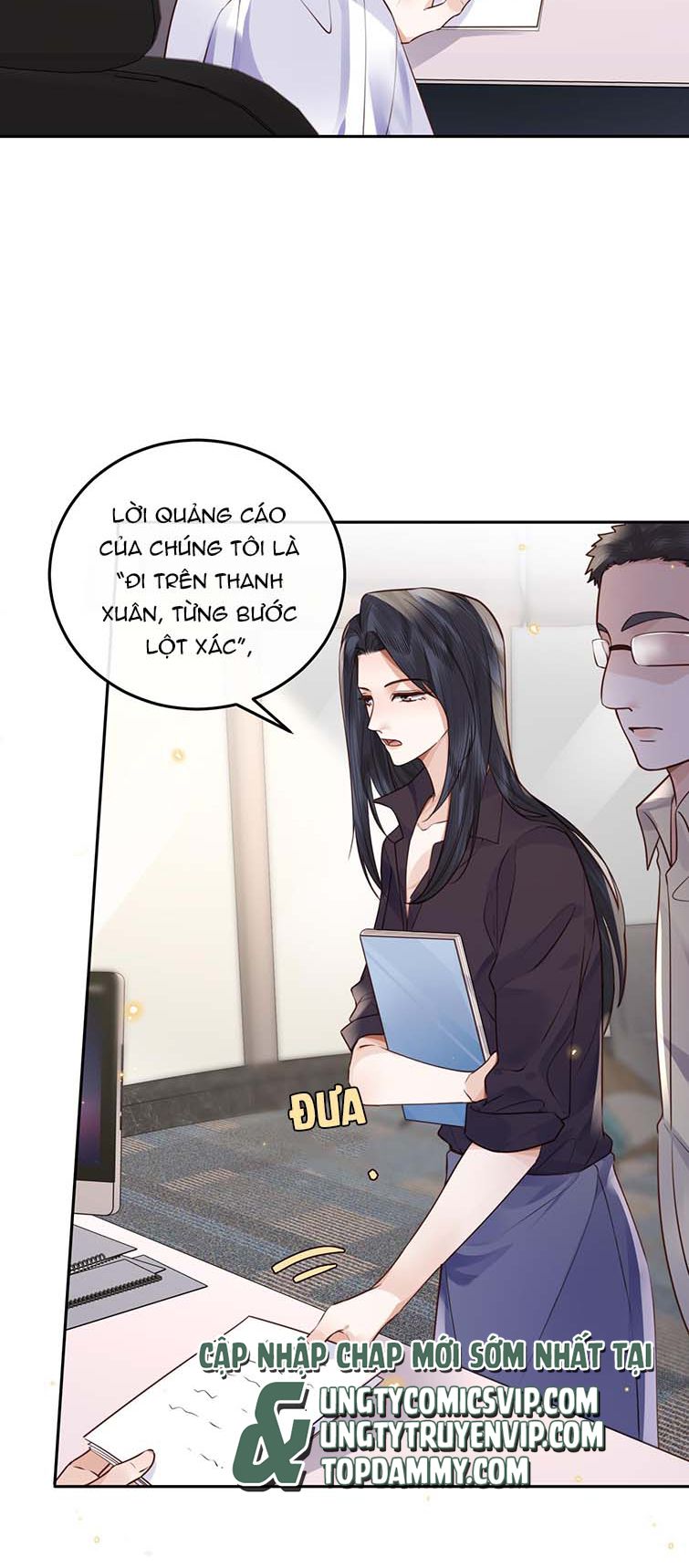 Tổng Tài Định Chế Tư Nhân Chapter 41 - Next Chapter 42
