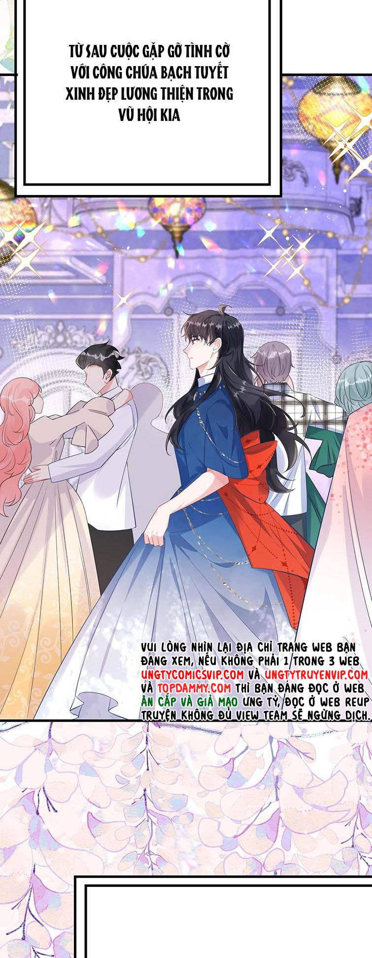 Giáo Bá Là Một Tên Yêu Tinh Chapter 56 - Next Chapter 57
