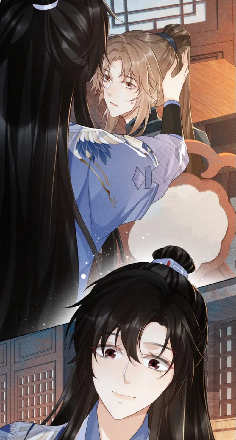 Bệnh Trạng Dụ Dỗ Chapter 17 - Next Chapter 18