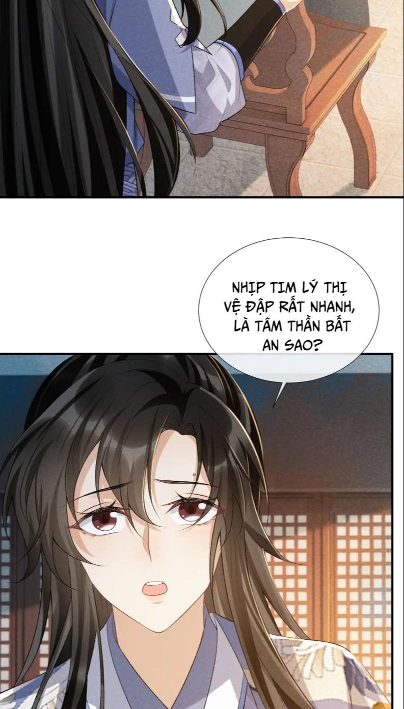 Bệnh Trạng Dụ Dỗ Chapter 17 - Next Chapter 18
