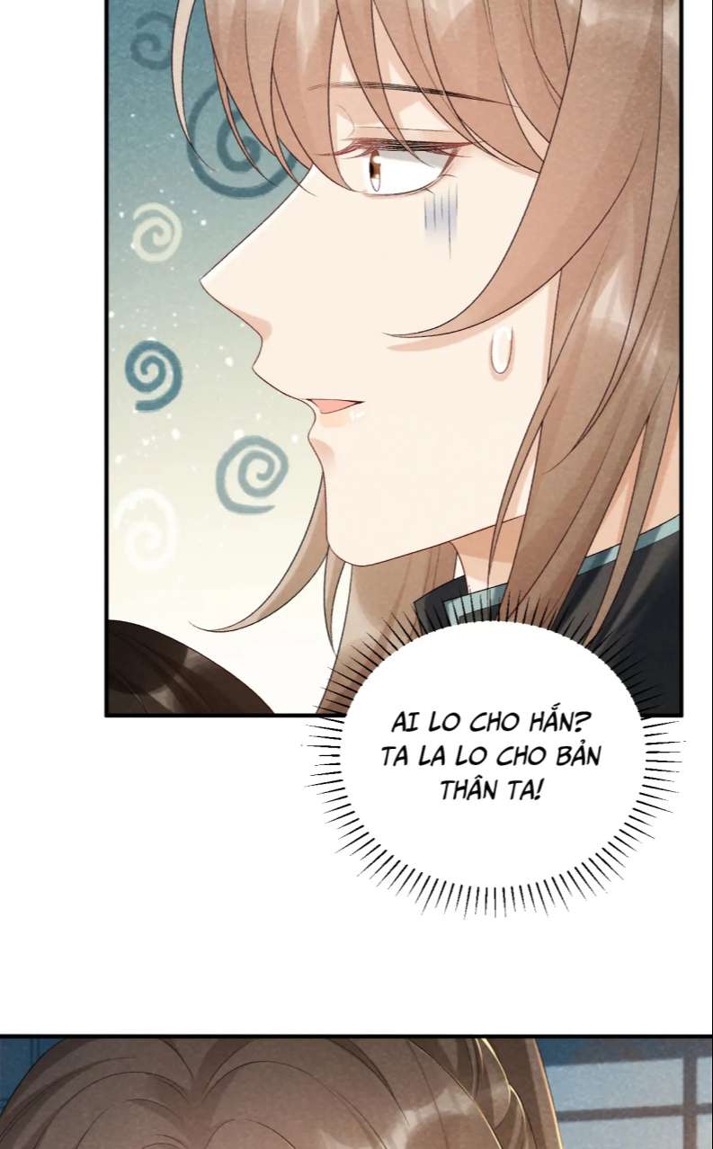 Bệnh Trạng Dụ Dỗ Chapter 17 - Next Chapter 18