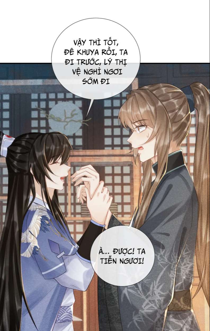 Bệnh Trạng Dụ Dỗ Chapter 17 - Next Chapter 18