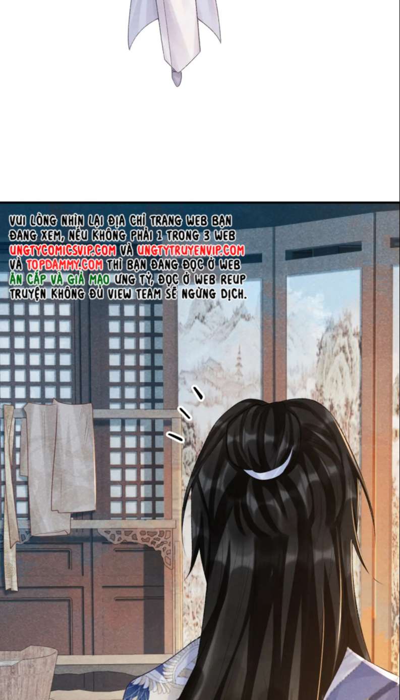 Bệnh Trạng Dụ Dỗ Chapter 17 - Next Chapter 18