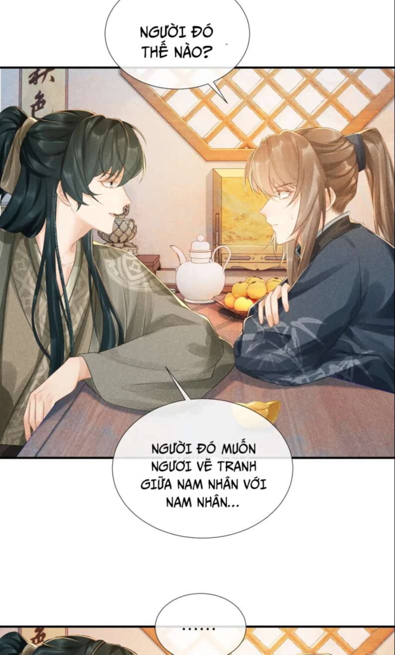 Bệnh Trạng Dụ Dỗ Chapter 17 - Next Chapter 18