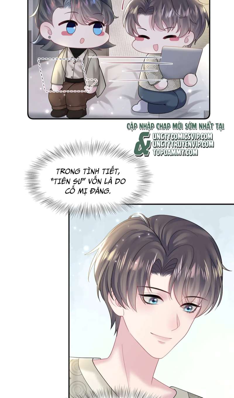Tuyệt Mỹ Bạch Liên Hoa Online Dạy Học Chapter 168 - Trang 3