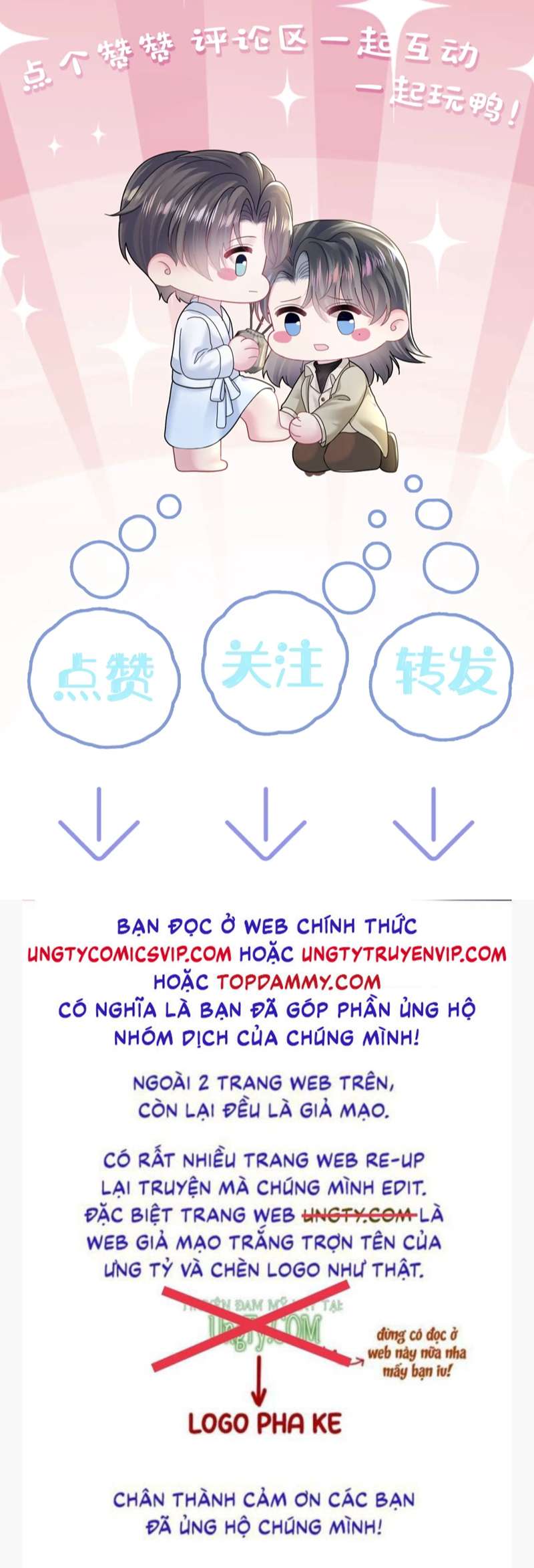 Tuyệt Mỹ Bạch Liên Hoa Online Dạy Học Chapter 168 - Trang 3