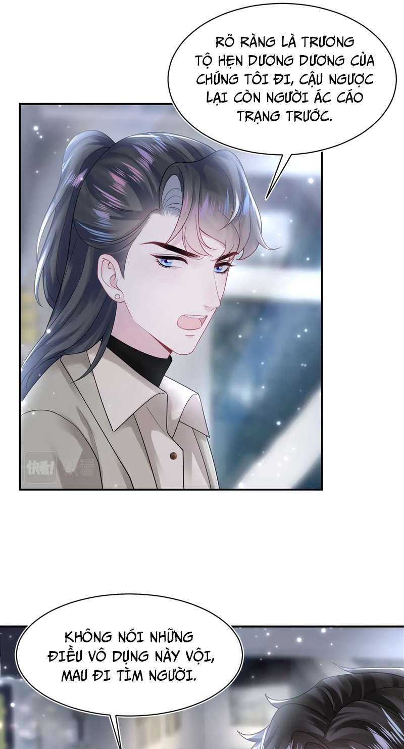 Tuyệt Mỹ Bạch Liên Hoa Online Dạy Học Chapter 169 - Trang 3