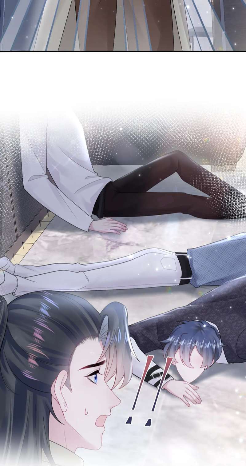 Tuyệt Mỹ Bạch Liên Hoa Online Dạy Học Chapter 169 - Trang 3