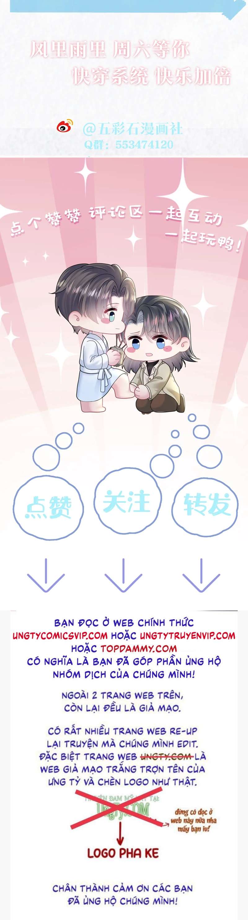 Tuyệt Mỹ Bạch Liên Hoa Online Dạy Học Chapter 169 - Trang 3