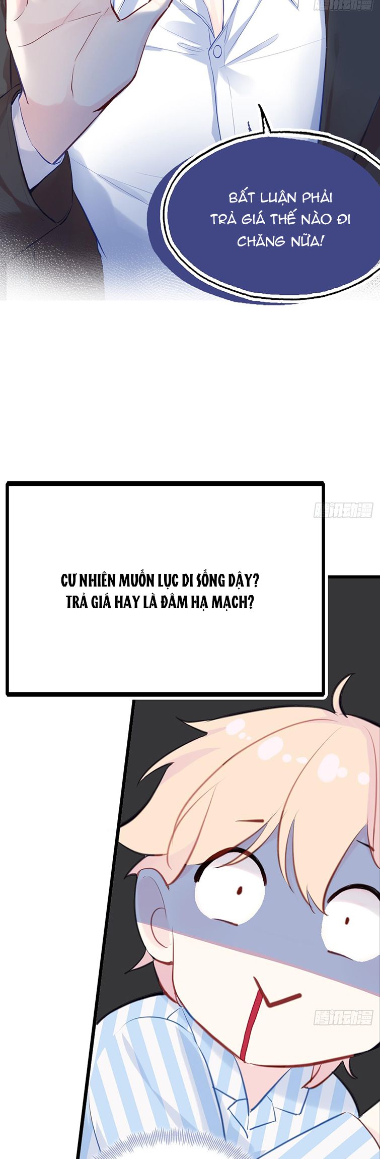 Anh Ấy Chưa Từng Rơi Xuống Văn Án - Next Chap 1
