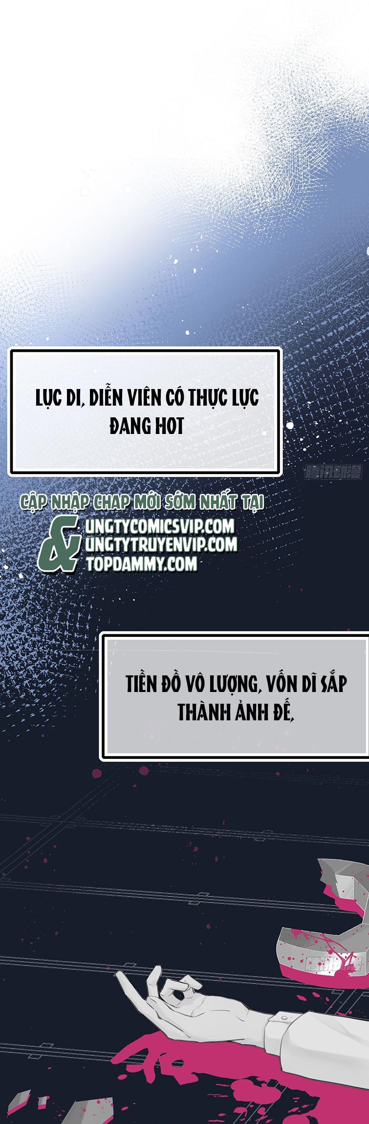 Anh Ấy Chưa Từng Rơi Xuống Văn Án - Next Chap 1