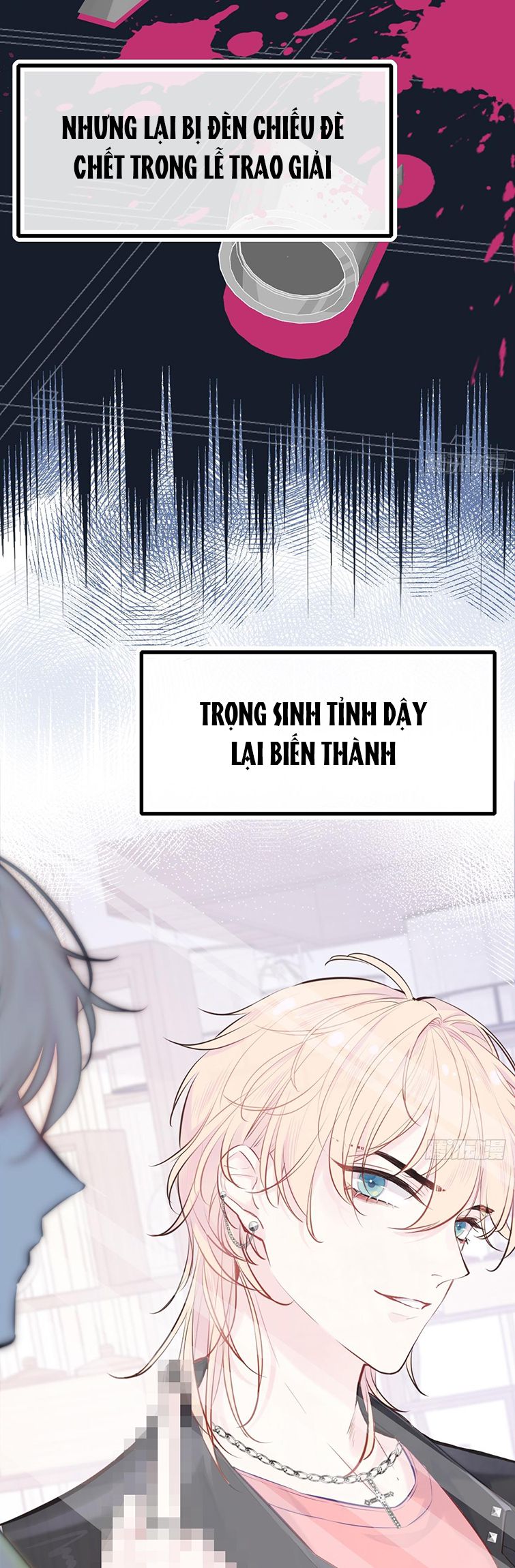 Anh Ấy Chưa Từng Rơi Xuống Văn Án - Next Chap 1