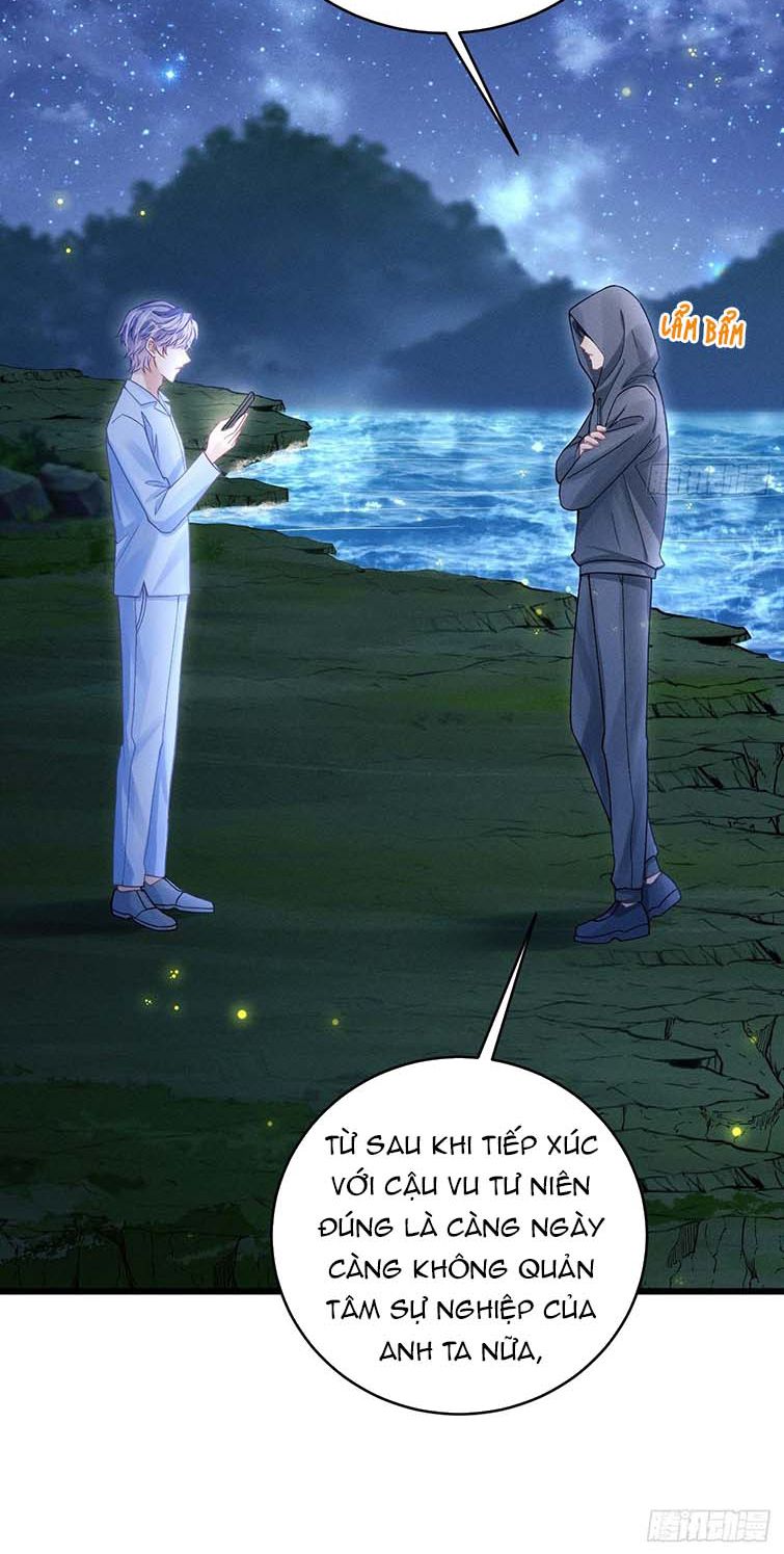 Tôi Hoài Nghi Ảnh Đế Đang Theo Đuổi Tôi Chapter 81 - Next Chapter 82