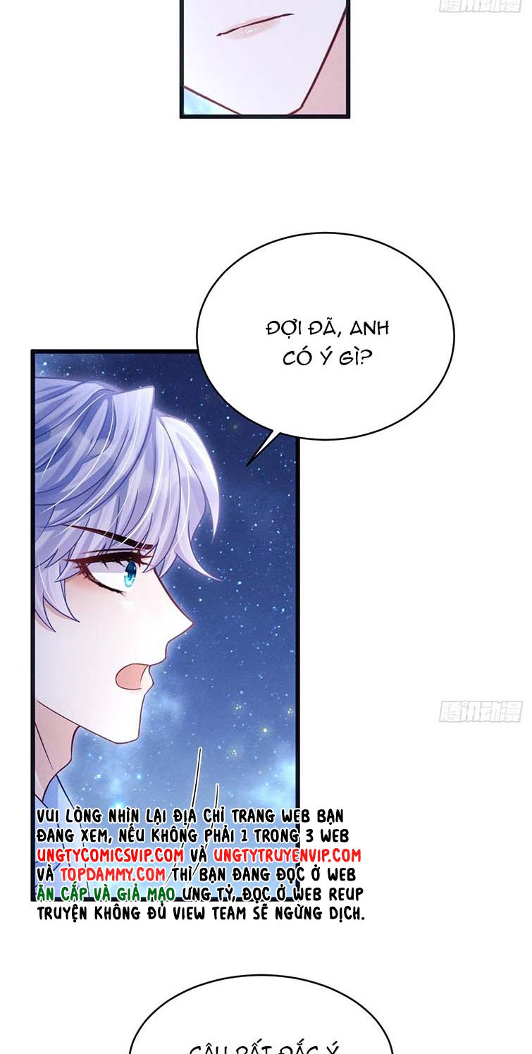 Tôi Hoài Nghi Ảnh Đế Đang Theo Đuổi Tôi Chapter 81 - Next Chapter 82