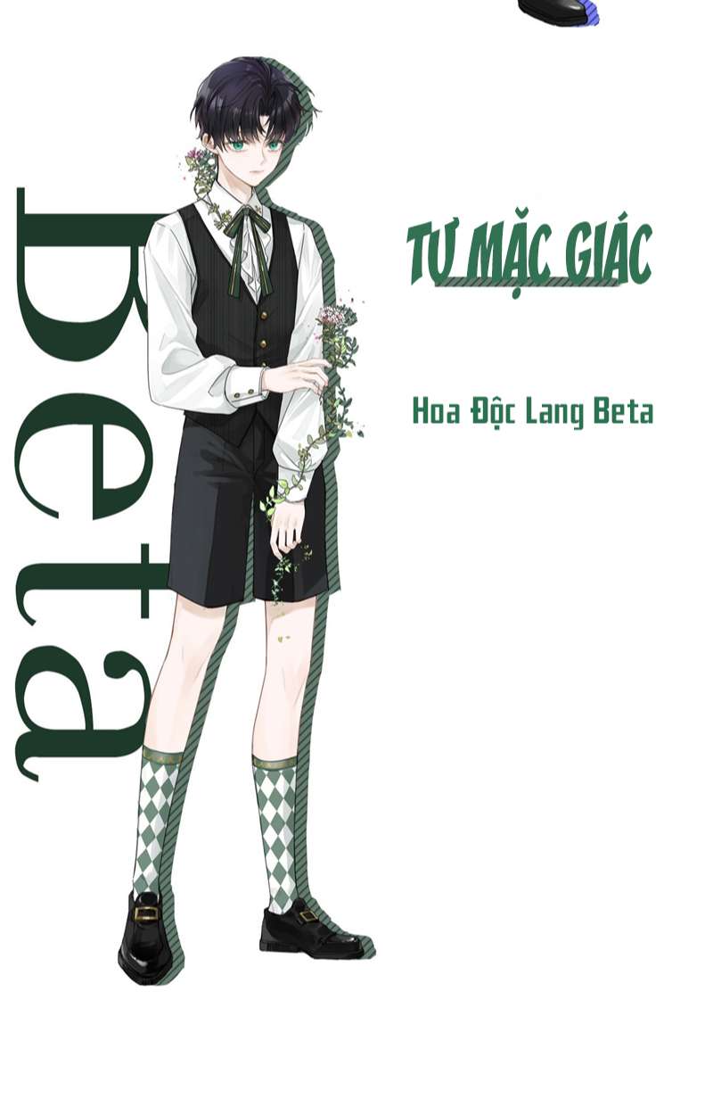 Huynh Dạy Dỗ Đệ Bất Kính Chapter 1 - Next Chapter 2
