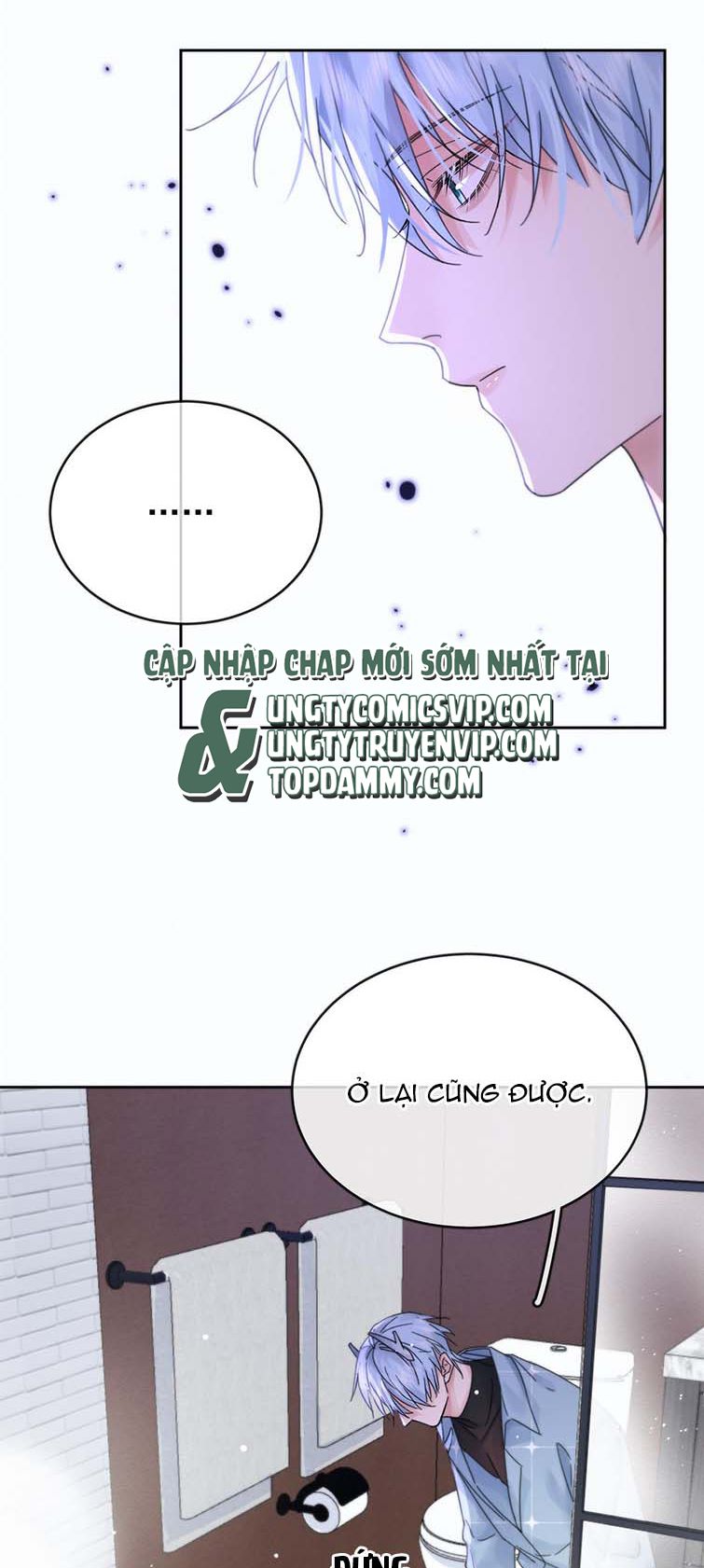 Huynh Dạy Dỗ Đệ Bất Kính Chapter 5 - Next Chapter 6