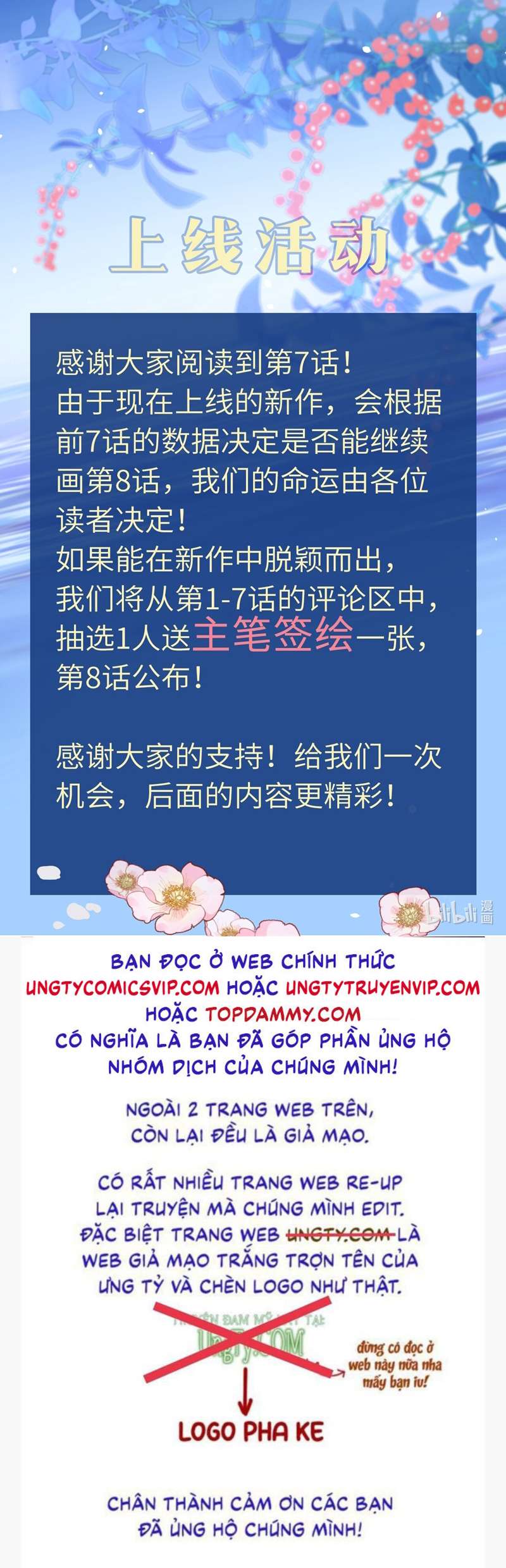 Huynh Dạy Dỗ Đệ Bất Kính Chapter 7 - Next Chapter 8
