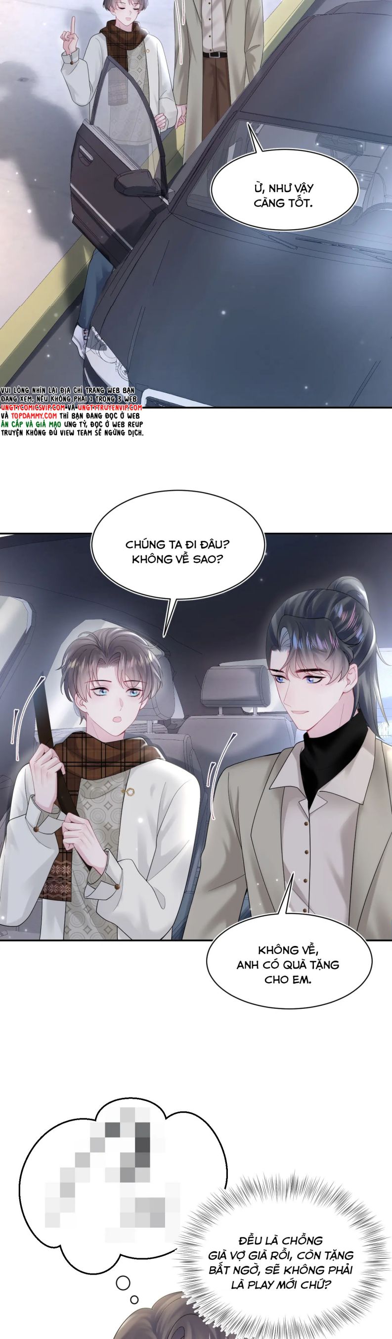 Tuyệt Mỹ Bạch Liên Hoa Online Dạy Học Chapter 171 - Trang 3