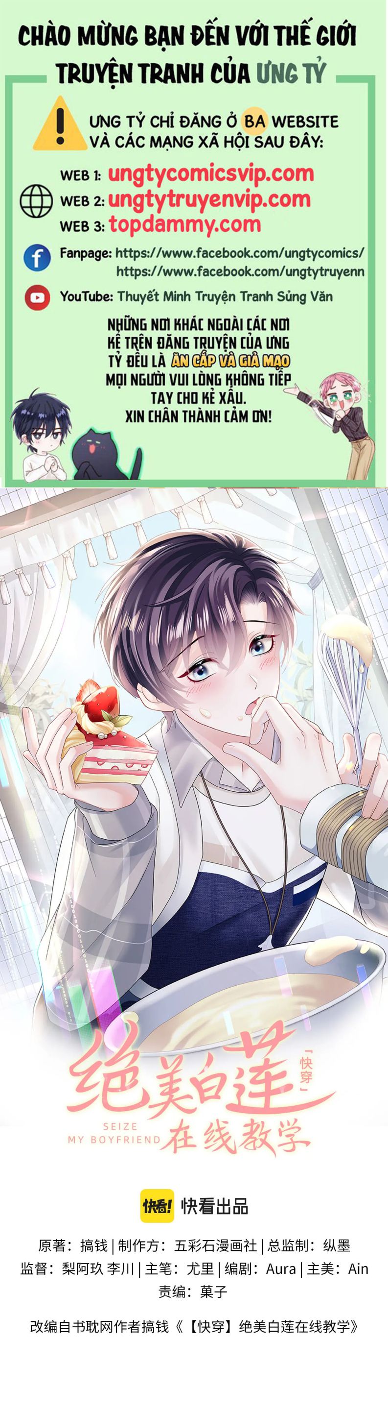 Tuyệt Mỹ Bạch Liên Hoa Online Dạy Học Chapter 171 - Trang 3