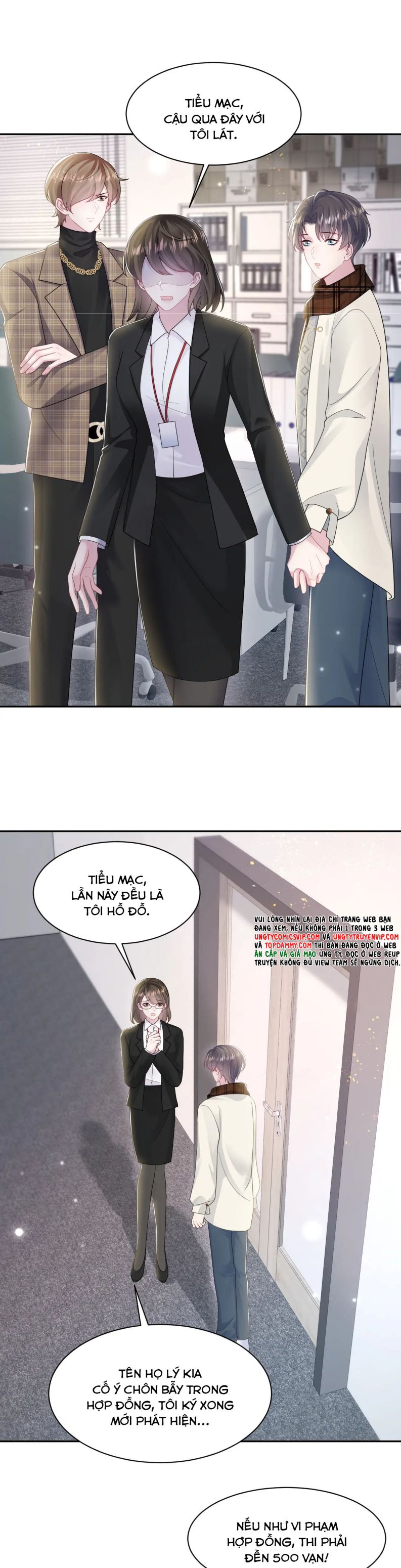 Tuyệt Mỹ Bạch Liên Hoa Online Dạy Học Chapter 171 - Trang 3