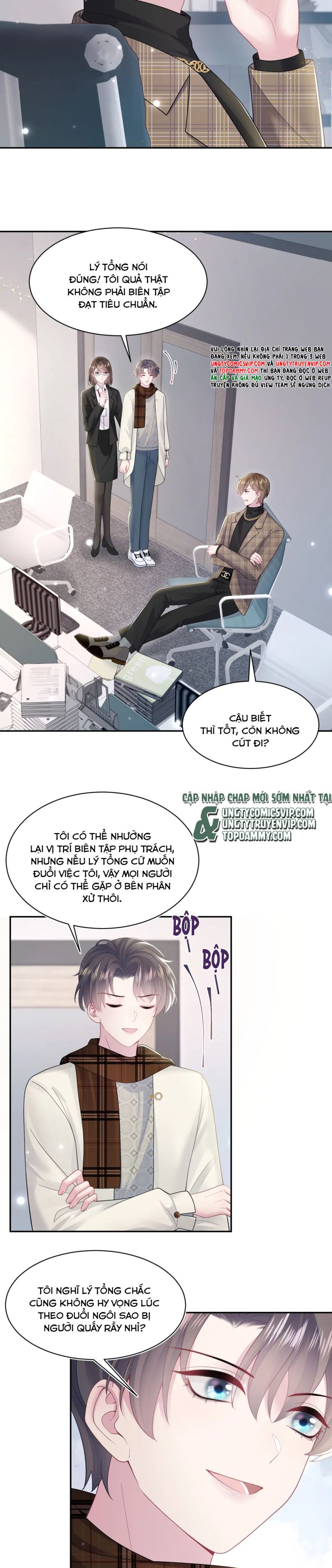 Tuyệt Mỹ Bạch Liên Hoa Online Dạy Học Chapter 171 - Trang 3