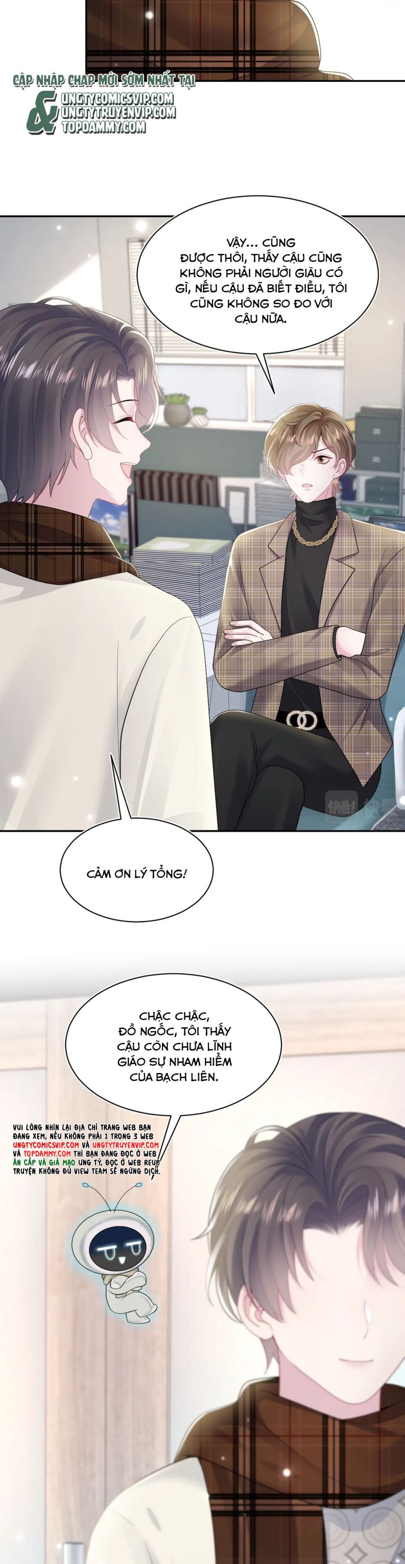 Tuyệt Mỹ Bạch Liên Hoa Online Dạy Học Chapter 171 - Trang 3