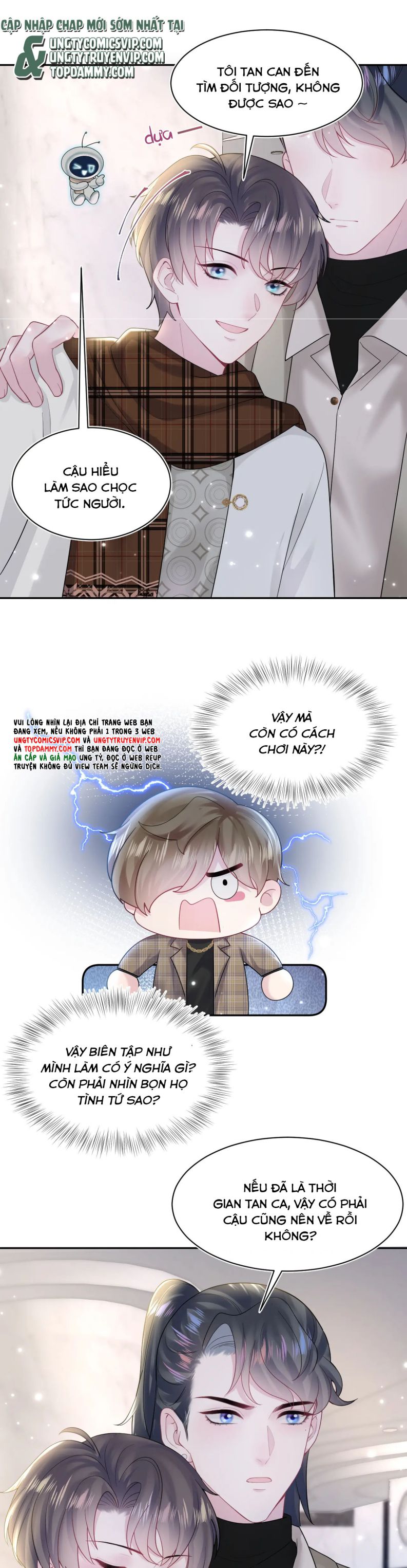 Tuyệt Mỹ Bạch Liên Hoa Online Dạy Học Chapter 171 - Trang 3